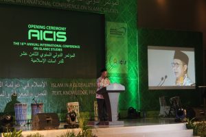 Read more about the article AICIS KE XVIII DIGELAR DI IAIN PALU, INI SAMBUTAN MENAG RI